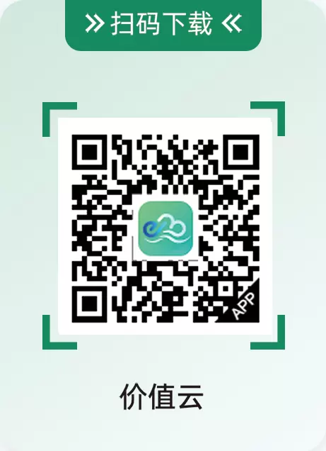 益邦智联APP