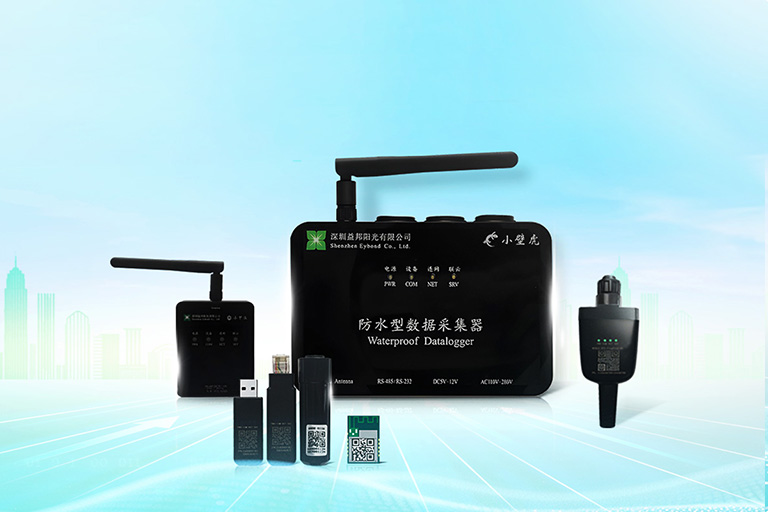 Hardware Products