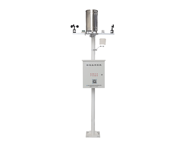 Weather Instrument