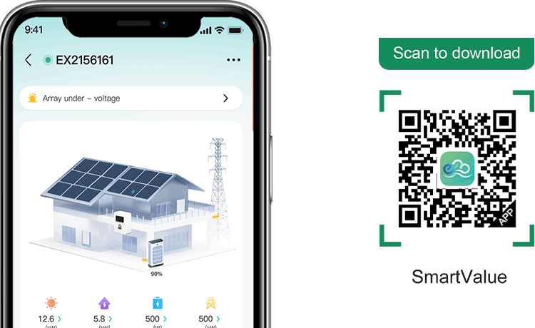 SmartValue APP