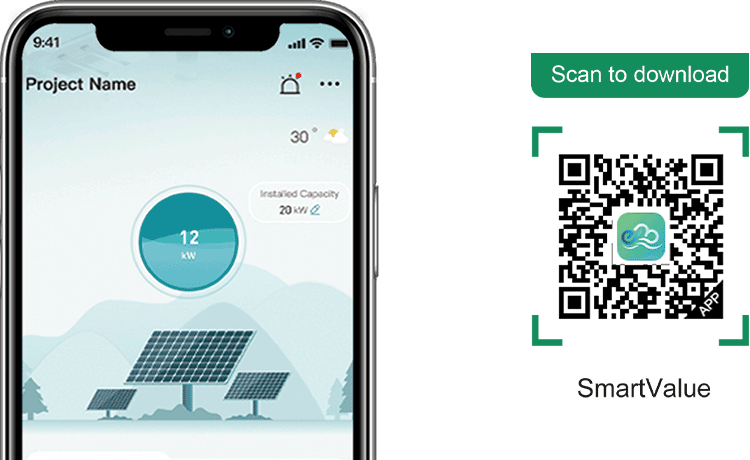 SmartValue APP